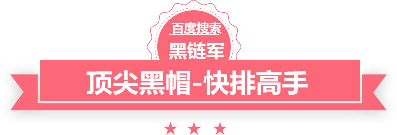 曝曼城违规案或赛季结束后宣判 若上诉将持续更长时间